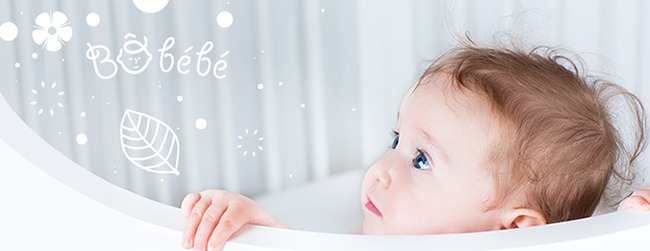 Bo Bébé - Le magasin pour bébé Bo Bébé - Le magasin pour bébé
