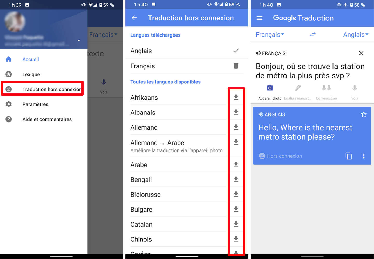 Commentsとは 意味・読み方・使い方 visual data 7