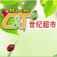 Logo Marché C & T