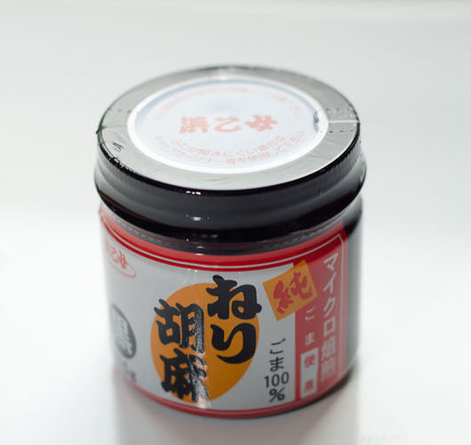 Pâte de sésame noir