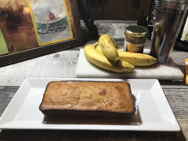 Pain aux Banane et Sirop Érable 1