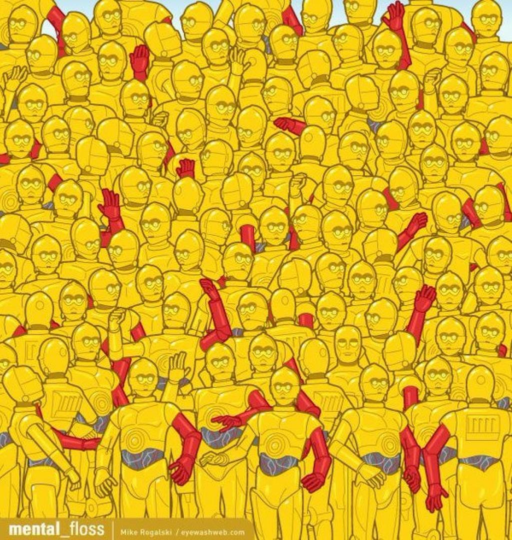 Pouvez Vous Trouver l'Oscar