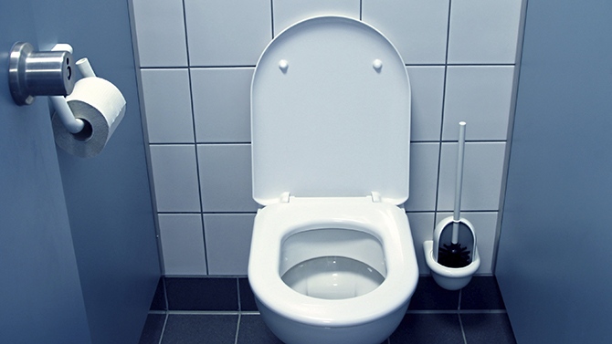 Un Siège de Toilette, Est-ce si Dangereux?
